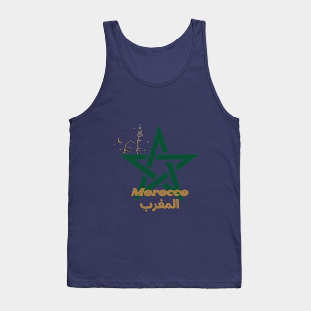 Morocco and Thrill Tank Top by Mixing with Mani